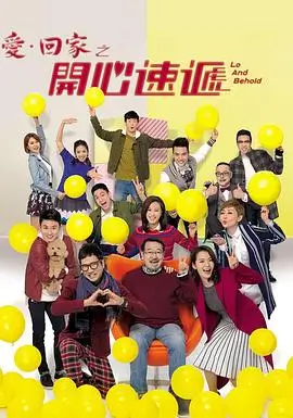 CCTV5节目时间表